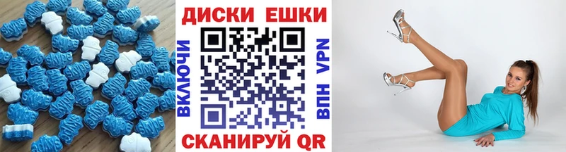 Ecstasy louis Vuitton Невинномысск