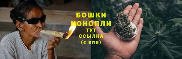 синтетический гашиш Гусь-Хрустальный