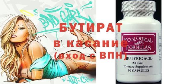 твердый Гусев