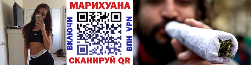 гидра маркетплейс  Невинномысск  Бошки марихуана Amnesia 